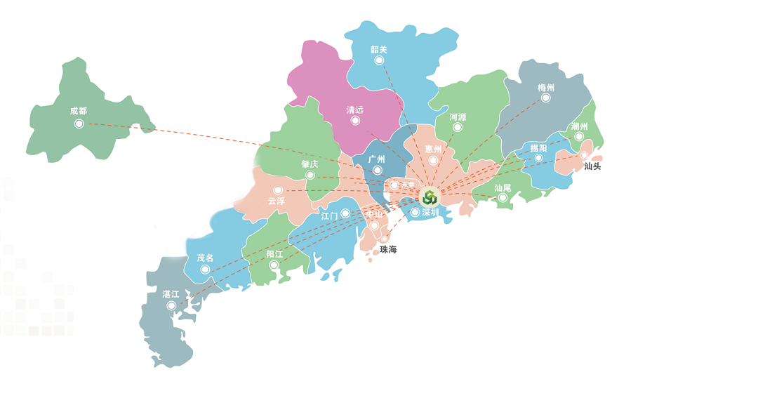 廣勝達(dá)集團(tuán)宣傳畫冊(cè)（最新）_08.png